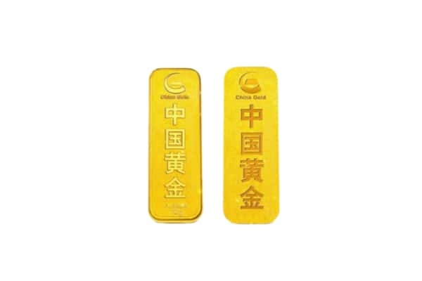勐海县上门回收黄金价格
