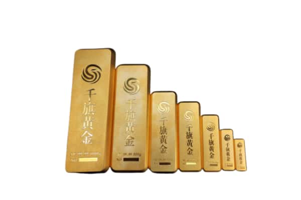 勐海县上门回收各种金条价格