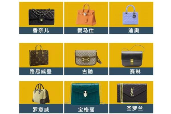 勐海县回收品牌包包
